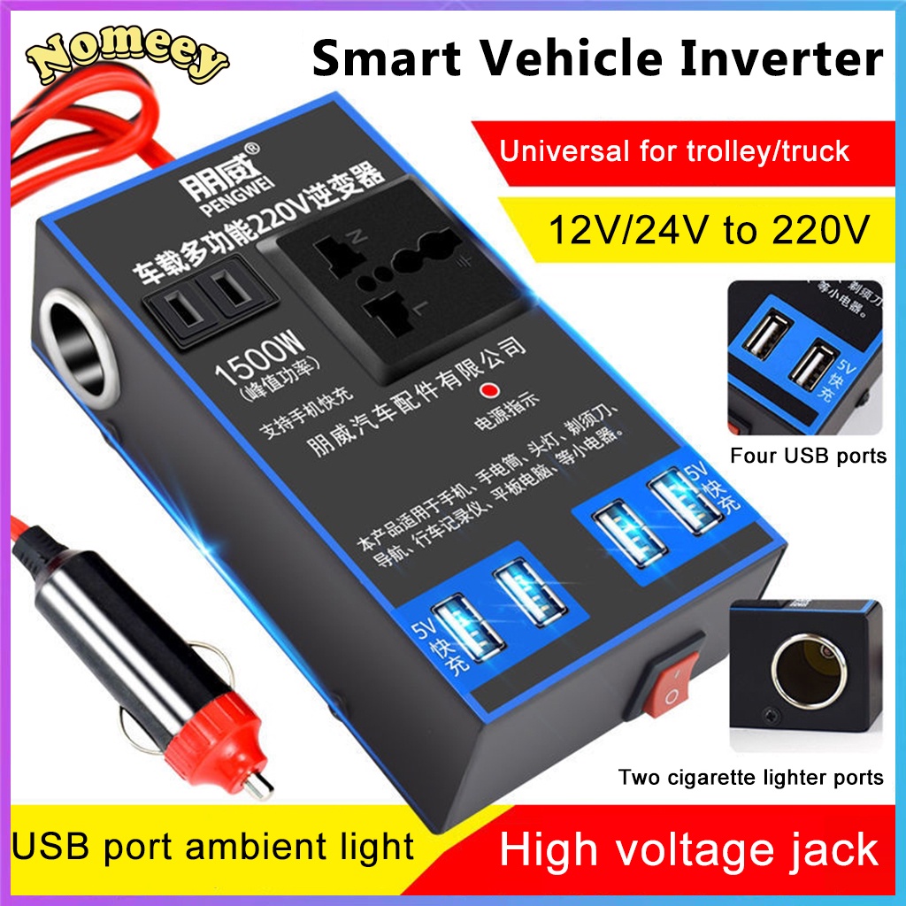 Bộ Chuyển Đổi Nguồn 1500W DC12V/24V Sang 220V Kèm 4 Cổng Usb Cho Xe Hơi