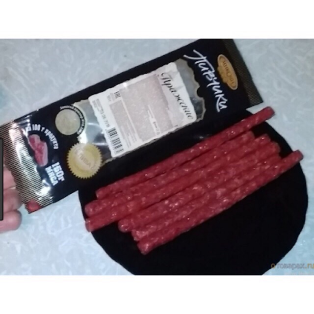 Salami que 95g