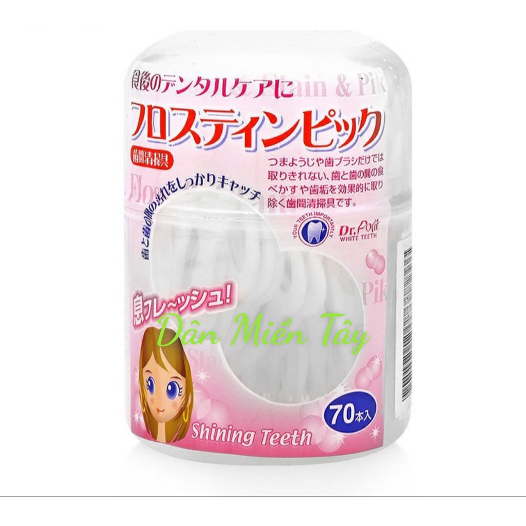 OKAMURA_ Hộp tăm chỉ kẽ 70P  Hộp hồng 70 cây.