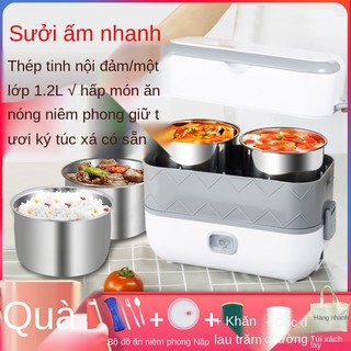 hộp cơm hâm nóng điện cắm cách nhiệt nhân viên văn phòng nồi mini hấp