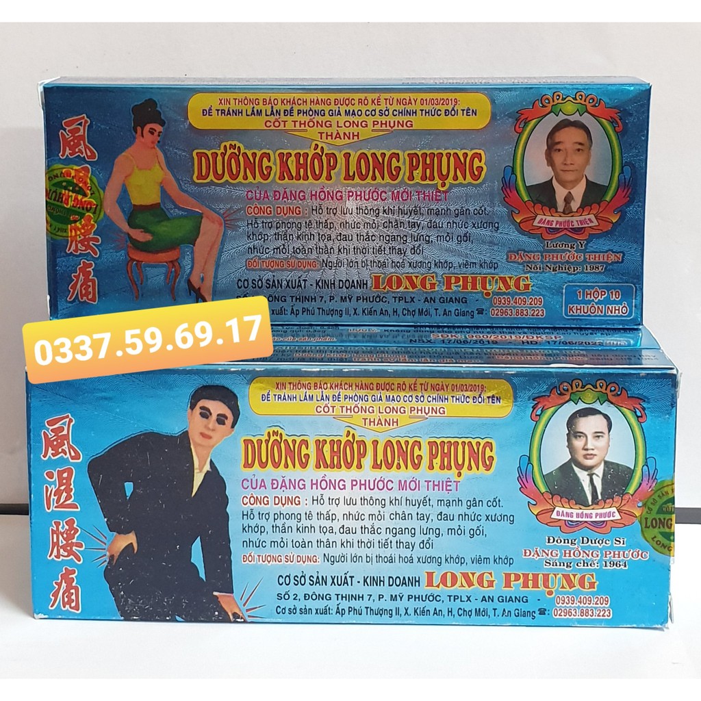 DƯỠNG KHỚP LONG PHỤNG - CÓ 2 LOẠI VIÊN HOÀN CỨNG VÀ VIÊN NANG