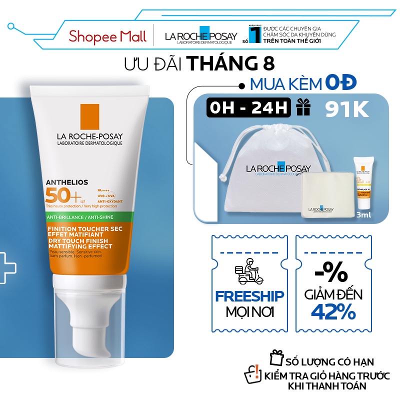 Kem chống nắng giúp kiểm soát bóng nhờn & bảo vệ da trước tia UVB UVA SPF 50+ La Roche-Posay Anthelios Touch50ml