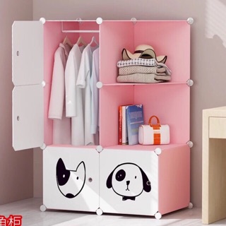 tủ nhựa 6 ngăn. Tủ lắp cao 110cm rộng 75cm sâu 37cm hoặc sâu 47cm. Inbox chọn mẫu