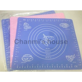 Thảm nhào bột 45x64