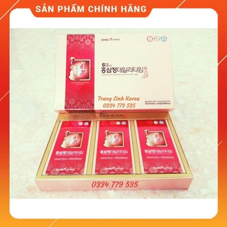 Nước hồng sâm sanga hàn quốc, hộp 30 gói x 10ml