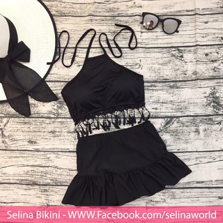 Đồ bơi nữ - Selina Bikini B-04