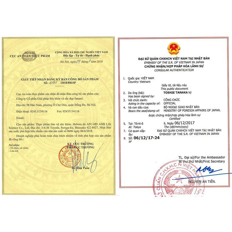 Viên Uống Tỏa Hương Nhật Bản Hebora 60 Viên | BigBuy360 - bigbuy360.vn