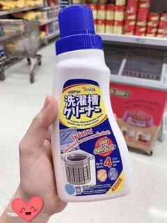 Nước tẩy vệ sinh lồng giặt hàng oder Thái Lan