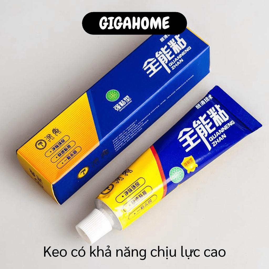 Keo dán nhựa GIÁ VỐN] Keo dán đa năng siêu dính 20g mau khô, dễ sử dụng 8547
