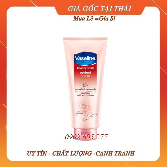 [Hàng chính hãng] Kem dưỡng trắng da Vaseline 10X Thái Lan 320ml