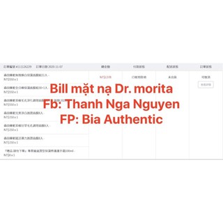 Mặt nạ cấp ẩm Dr. morita