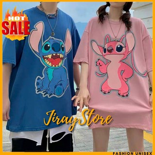 Áo Thun Nam Nữ Form Rộng  - Áo Thun Tay Lỡ Unisex ANIME Siêu Hot -JIRAY.STORE