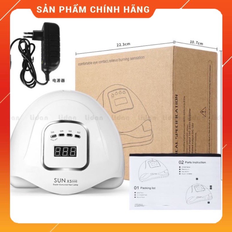 MÁY HƠ GEL SUN X5 MAX CÔNG SUẤT LỚN 150W - 45 BÓNG HƠ CỰC NHANH KHÔ