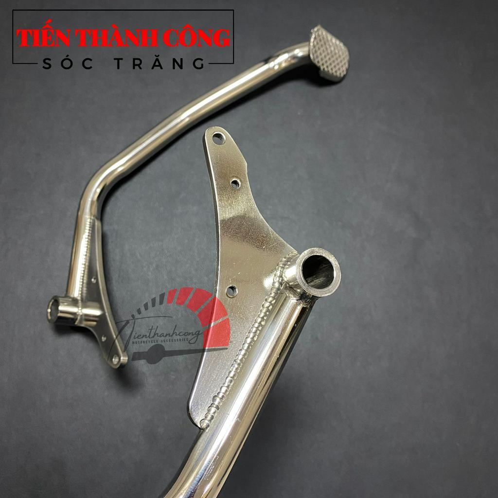 Cần đạp thắng INOX gắn cho xe Sirius RC/Cần đạp thắng Sirius RC INOX