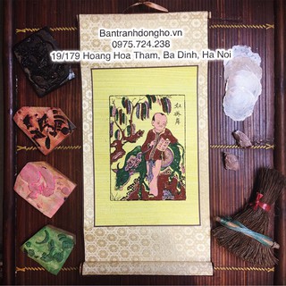 Hiếu học - Tranh Đông Hồ Biểu Lụa