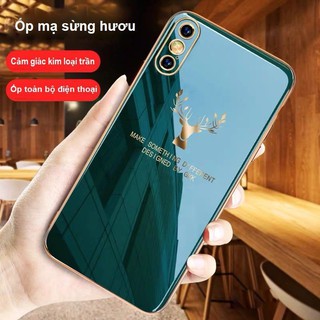 ✔️ Ốp Iphone dẻo hình con hưu viền mạ vàng bảo vệ camera bóng sang trọng 6plus/6splus/7plus/8plus/X/Xs/XSmax