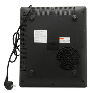Bếp Điện Từ CuHo CH-BT16