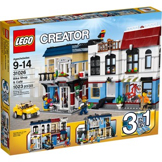Đồ chơi xếp hình LEGO Creator cửa hàng xe đạp và cà phê 31026