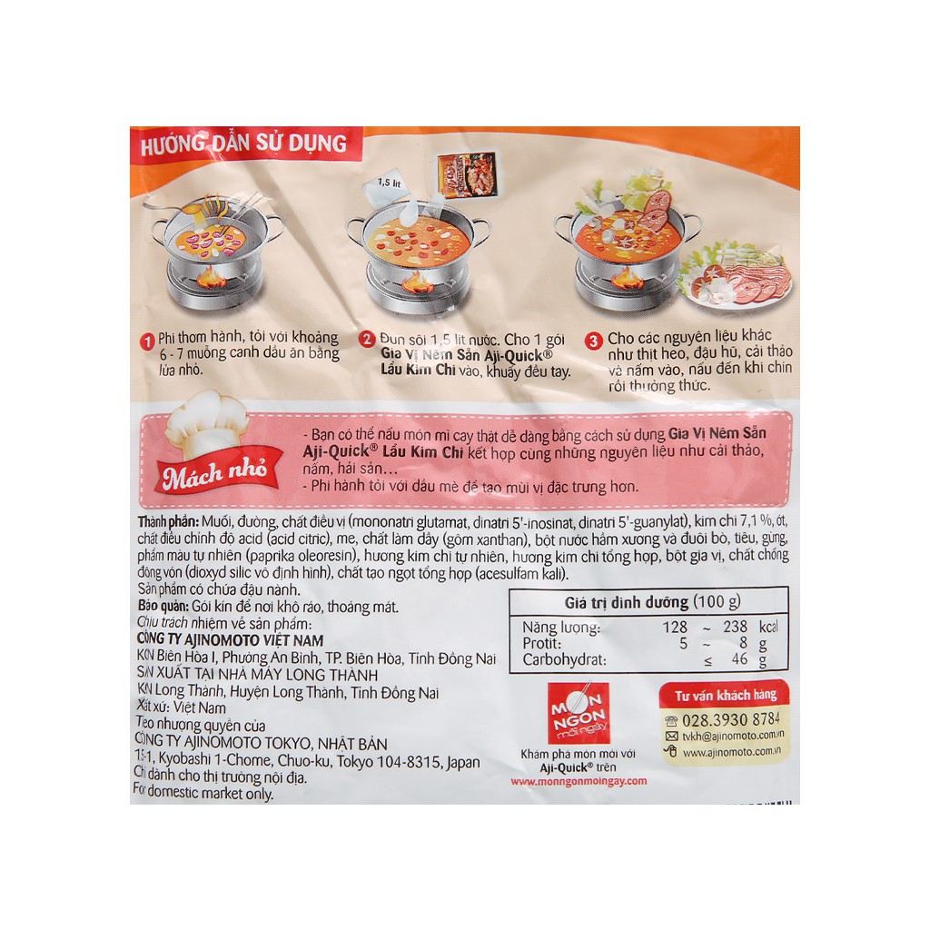 [46g] Gia vị nêm sẵn nấu lẩu kim chi Aji Quick [VN] AJINOMOTO (bph-hk)