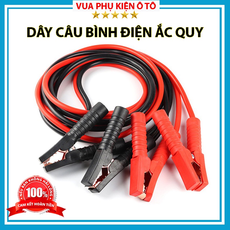 Dây Câu Bình Acquy - Dây Câu Bình Điện Ắc Quy Nguyên Chất – Cao Cấp Có Kẹp Cách Điện Bảo Hành 12 Tháng