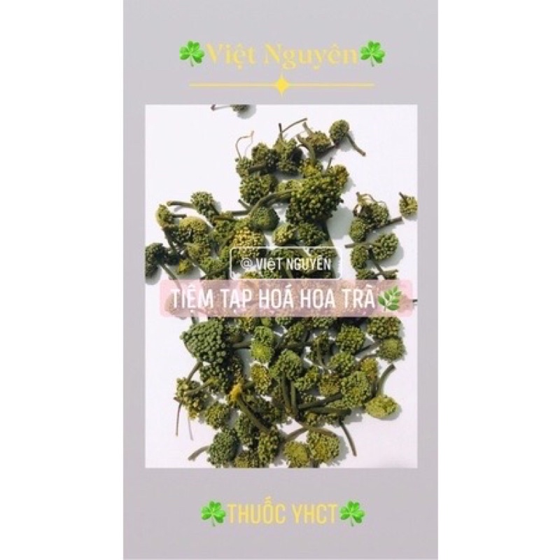 Nụ tam thất loại 1 thơm, mới  250g