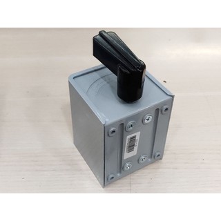 Công Tắc Đảo Chiều HY2-8 Chint