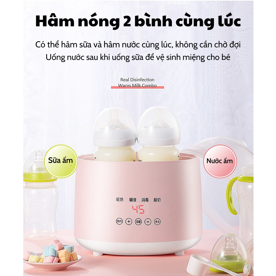Máy hâm sữa tiệt trùng điện tử 2 bình siêu tốc đa chức năng, hấp được thức ăn, ủ sữa chua - Chiko Kids