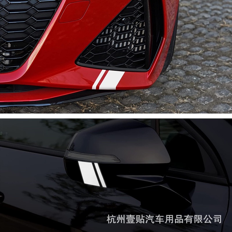 Decal trang trí mâm ô tô (Set 5 miếng)