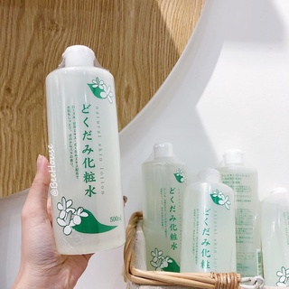 Nước hoa hồng lotion toner diếp cá Dokudami ngăn ngừa mụn 500ml