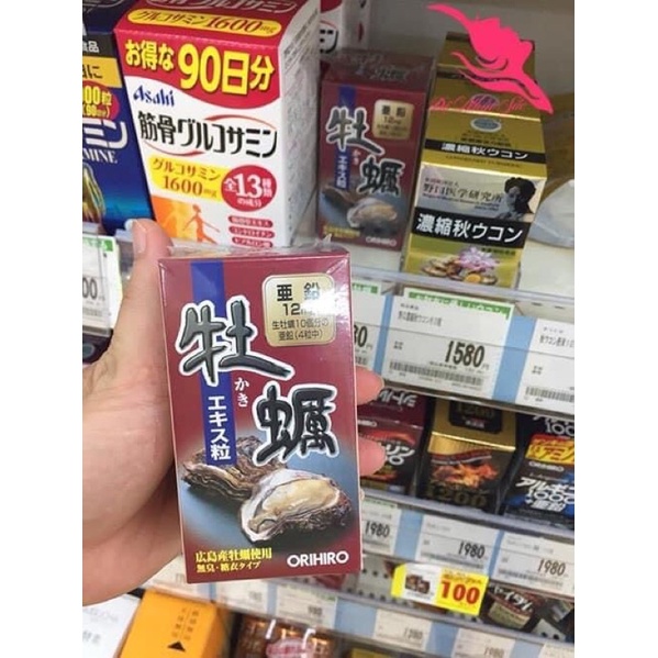 Viên uống hàu tươi Orihiro Nhật Bản