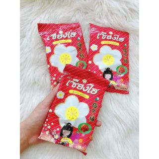 🌸🌸KẸO XÍ MUỘI HOA MAI💮💮