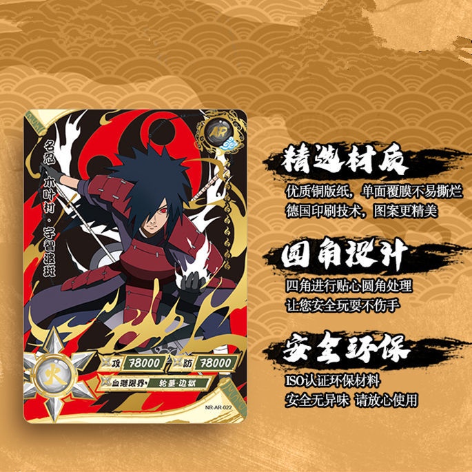 Bộ Sưu Tập Thẻ Bài Naruto Độc Đáo Sáng Tạo