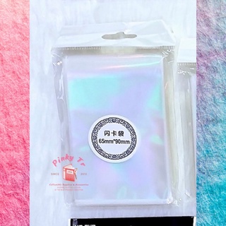 [DÀY] Bọc Sleeves Card Hologram/Foil Cầu Vòng Standard Size 65x90mm - hãng MeeT của Trung (Có Phần Seal Dán)