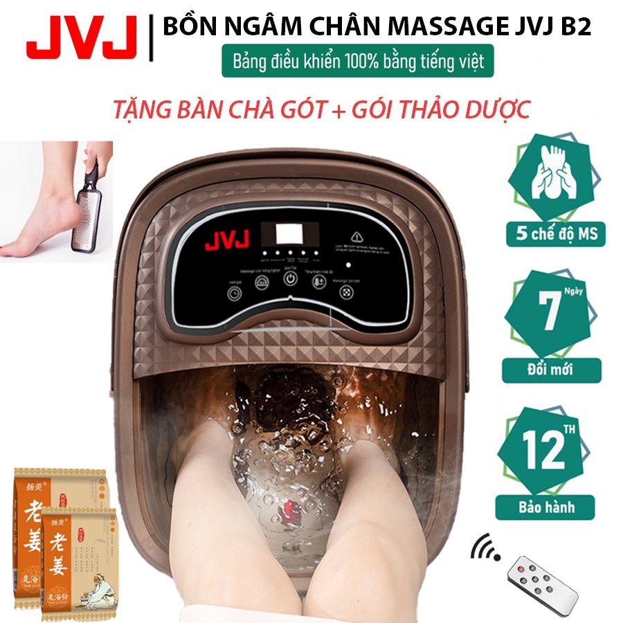 Bồn ngâm chân massage JVJ B2 phiên bản Tiếng Việt,Tự động bằng con lăn - BH 24T