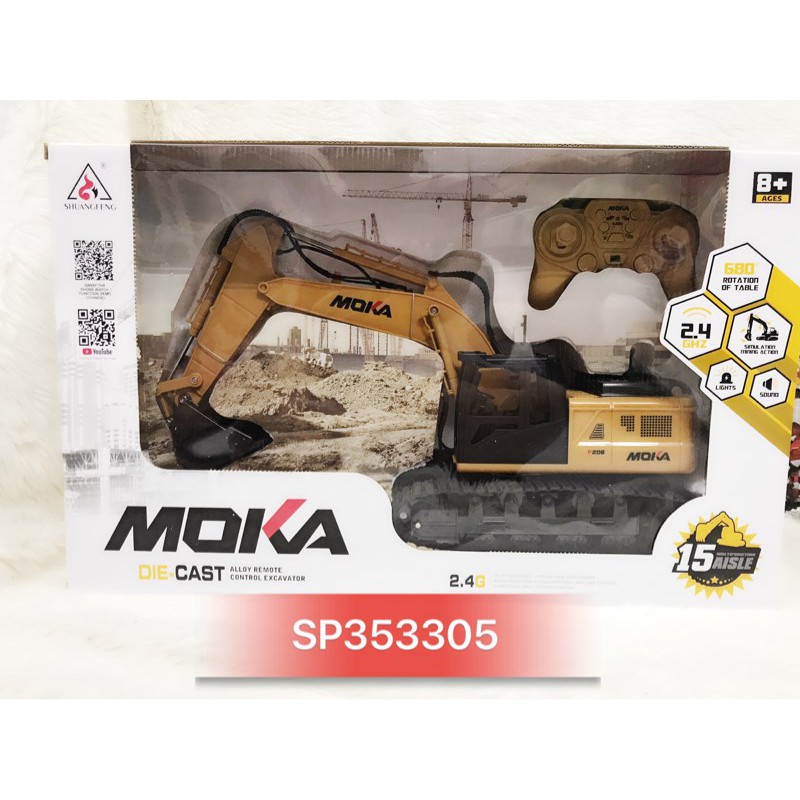 Hộp xe công trình cẩu đk 2.4Ghz xoay 680 độ nhạc đèn sạc USB , 2019 (hộp)