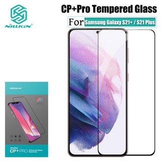 Kính cường lực samsung galaxy s21 / s21 plus nillkin cp+ pro