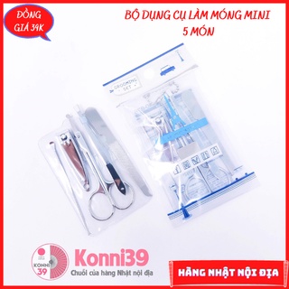 Bộ Cắt Móng, Kéo Du Lịch Mini 5 món Seiwapro Hàng NHẬT Nội Địa - Bộ Kềm Làm Móng Tay Mini Tiện Lợi Bỏ Túi, Inox Không Rỉ