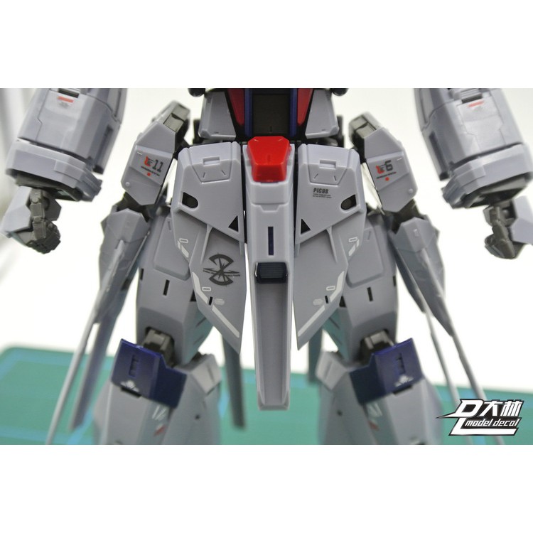 Decal nước MG 1/100 Gundam Providence