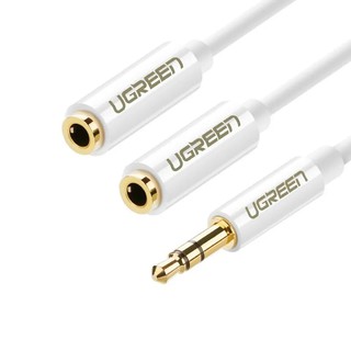 25CM Màu Trắng Dây AV 3.5mm đực sang 2 đầu 3.5mm