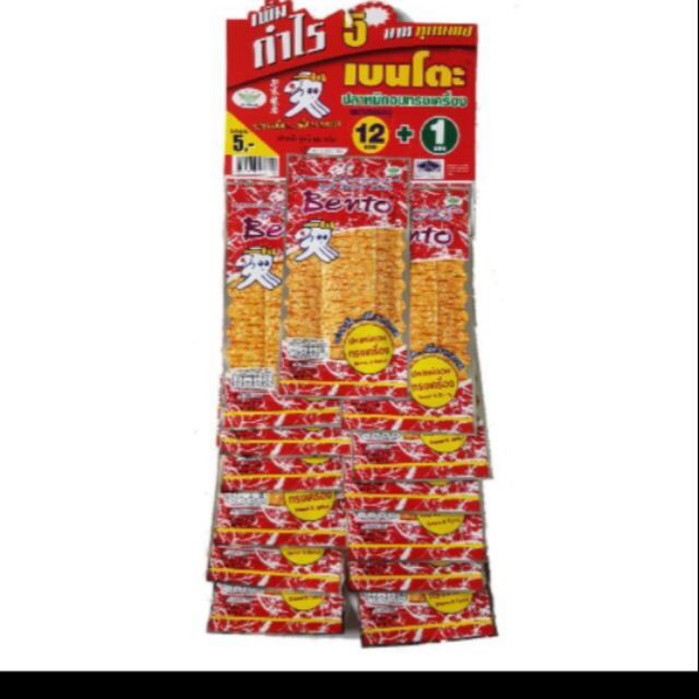 Mực bento vĩ 13 gói 6gr thailan