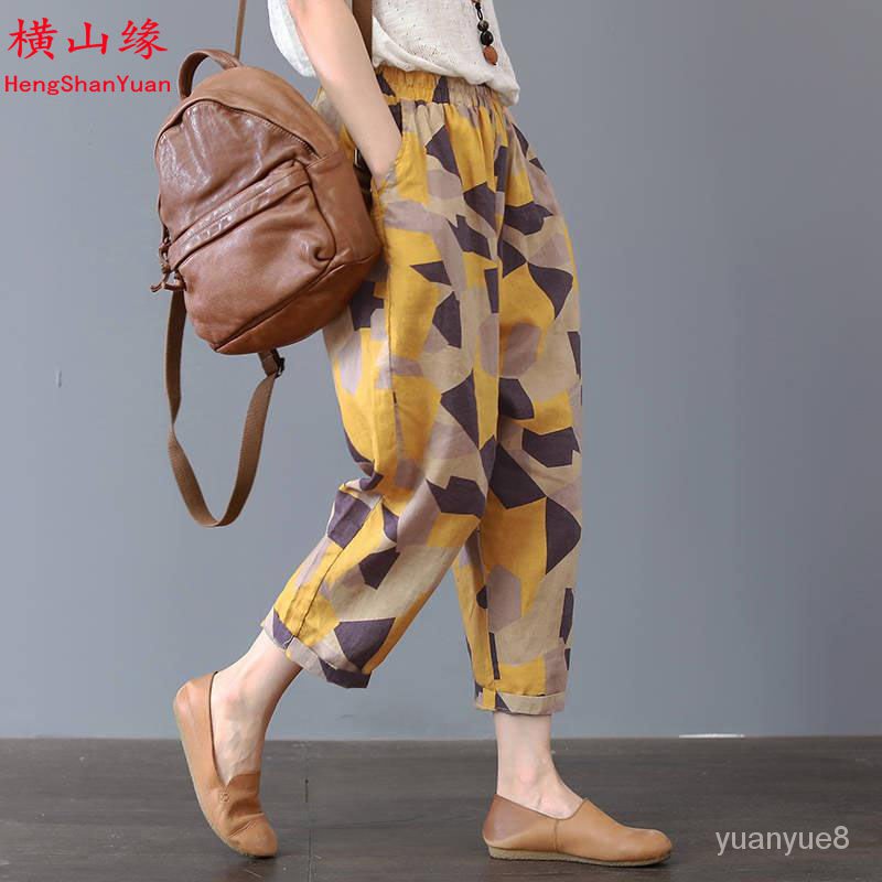 Quần Harem Dài Đến Mắt Cá Chân In Họa Tiết Văn Học Thời Trang Mùa Hè Dành Cho Bạn Nữ 20222