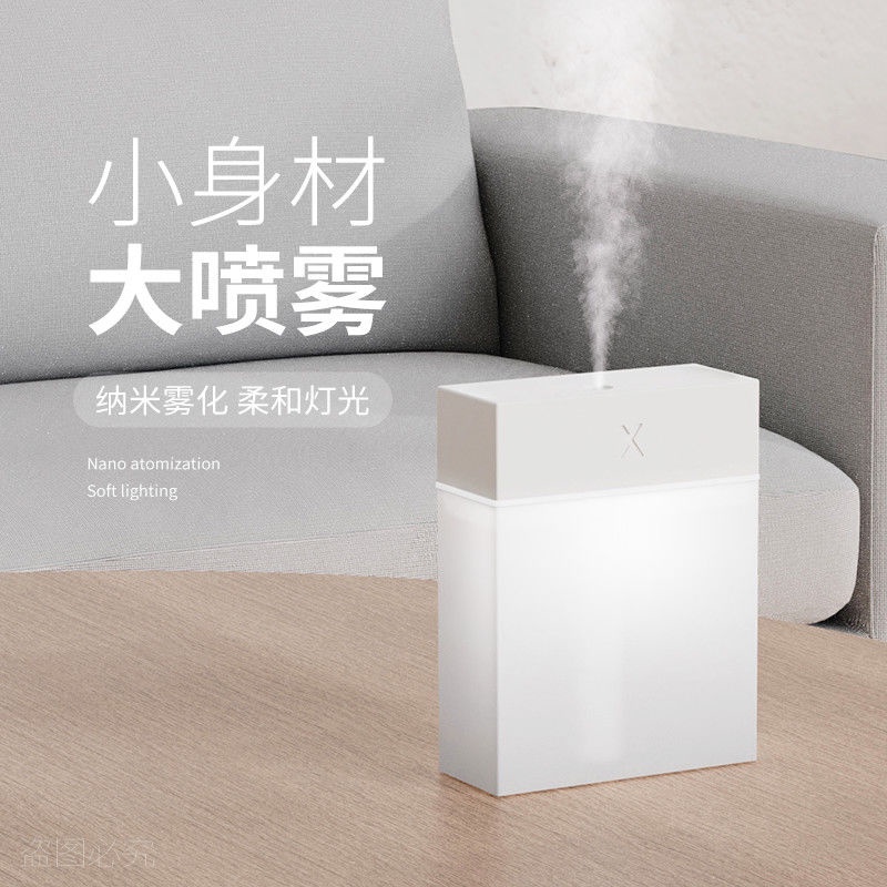 Máy Phun Sương Tạo Độ Ẩm Mini Sạc usb Không Gây Tiếng Ồn