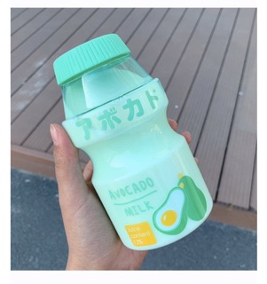 Bình nước sữa chua 480ml