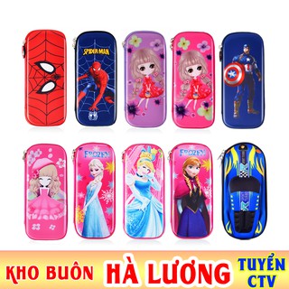 [BÁN BUÔN BALO TRẺ EM] E86 Hộp bút  cho bé trai và bé gái đa dạng