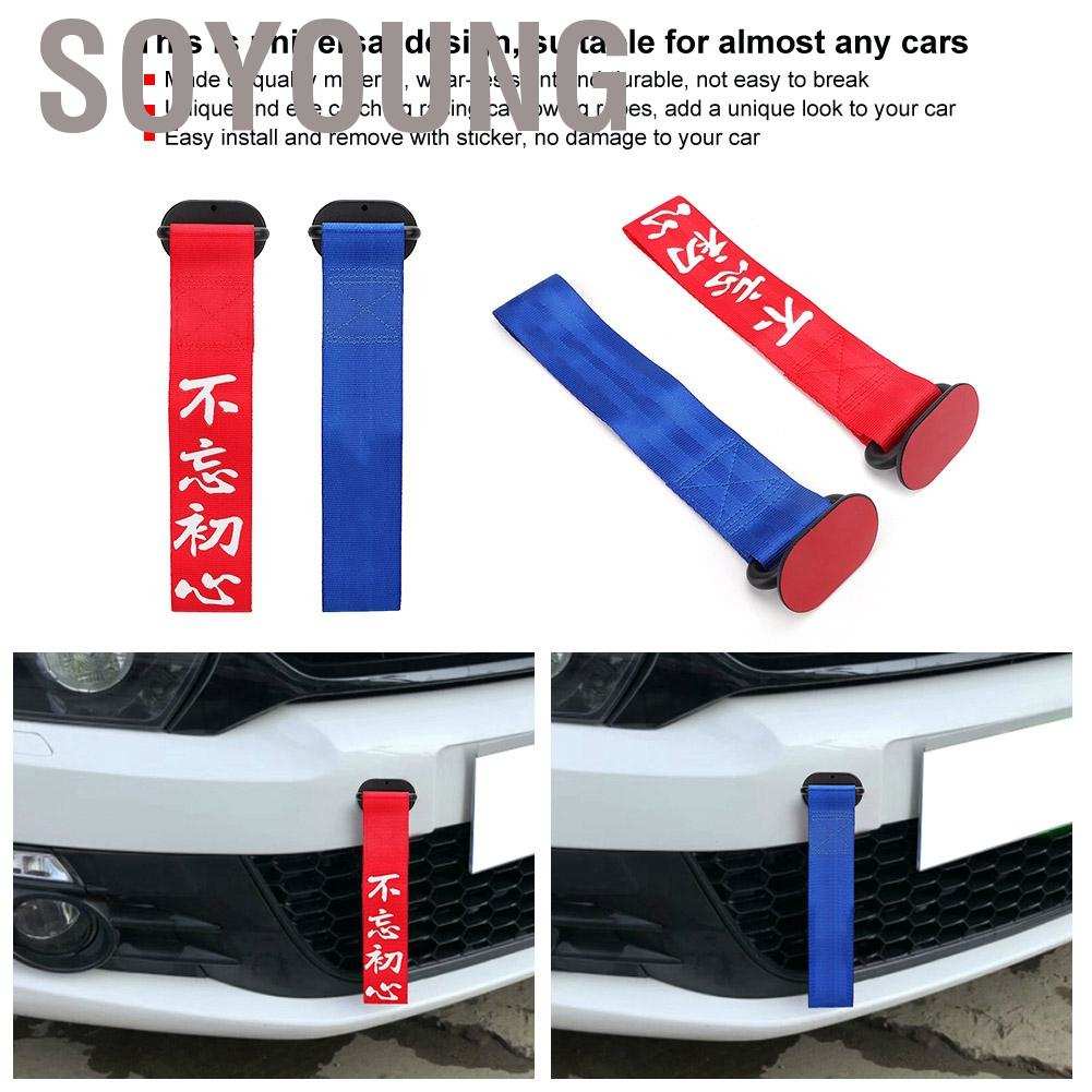 [Hàng tồn kho] Dây móc kéo cản trước và sau cho xe hơi