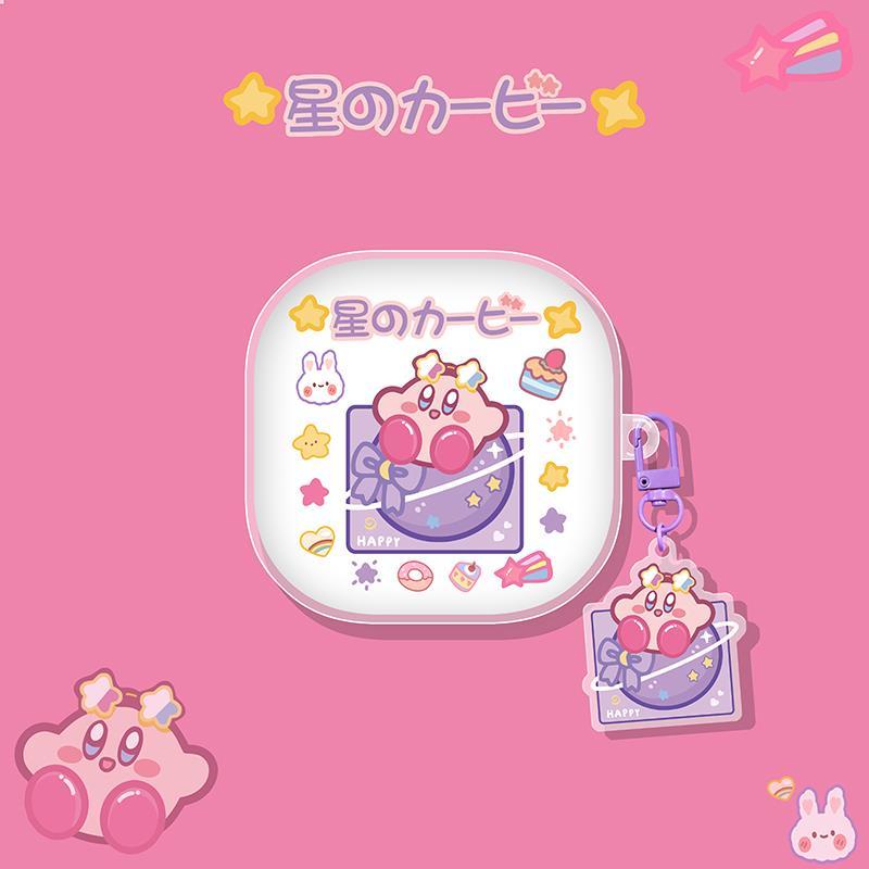 Vỏ Bảo Vệ Hộp Sạc Tai Nghe Beats Fit Pro Màu Kẹo Họa Tiết Hoạt Hình Kirby Dễ Thương