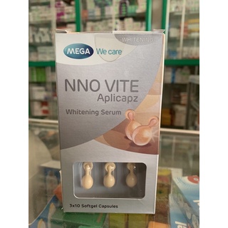 NNO VITE- Serum dưỡng trắng sáng da