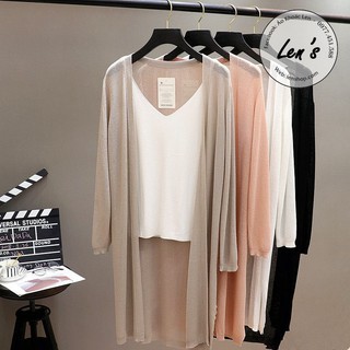 Áo Khoác Cardigan Dáng Dài, Áo Khoác Mỏng Dáng Dài Đẹp Cho Nữ