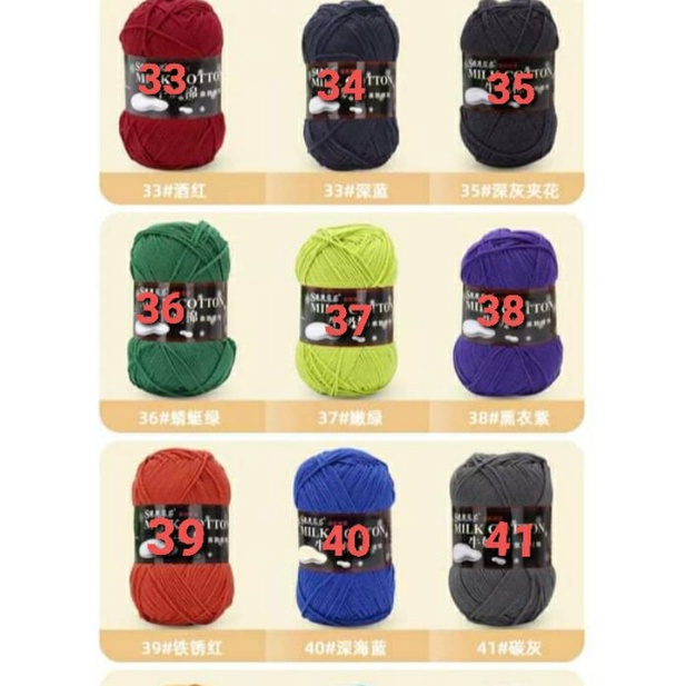 Len milk loại 1 125gr màu từ 1-50