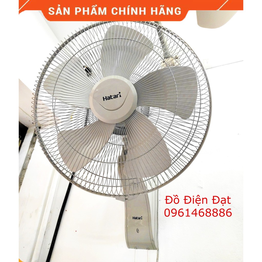 Quạt Treo Tường Công Nghiệp HaTaRi